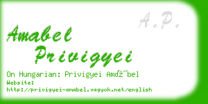 amabel privigyei business card